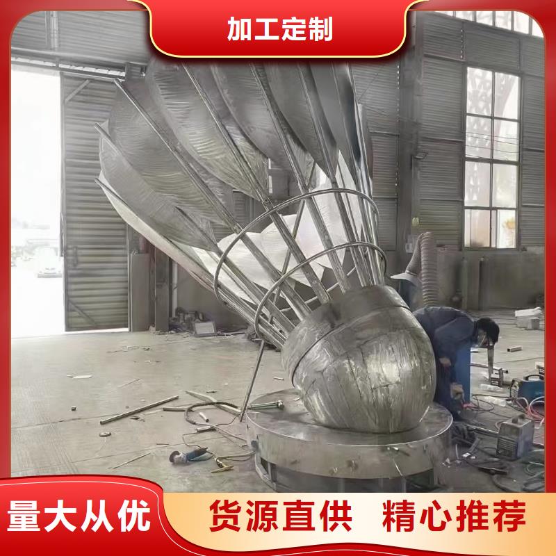 人物景观小品雕塑免费拿样