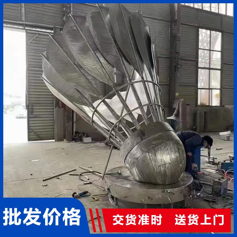 公园社会核心价值观标牌品质保障