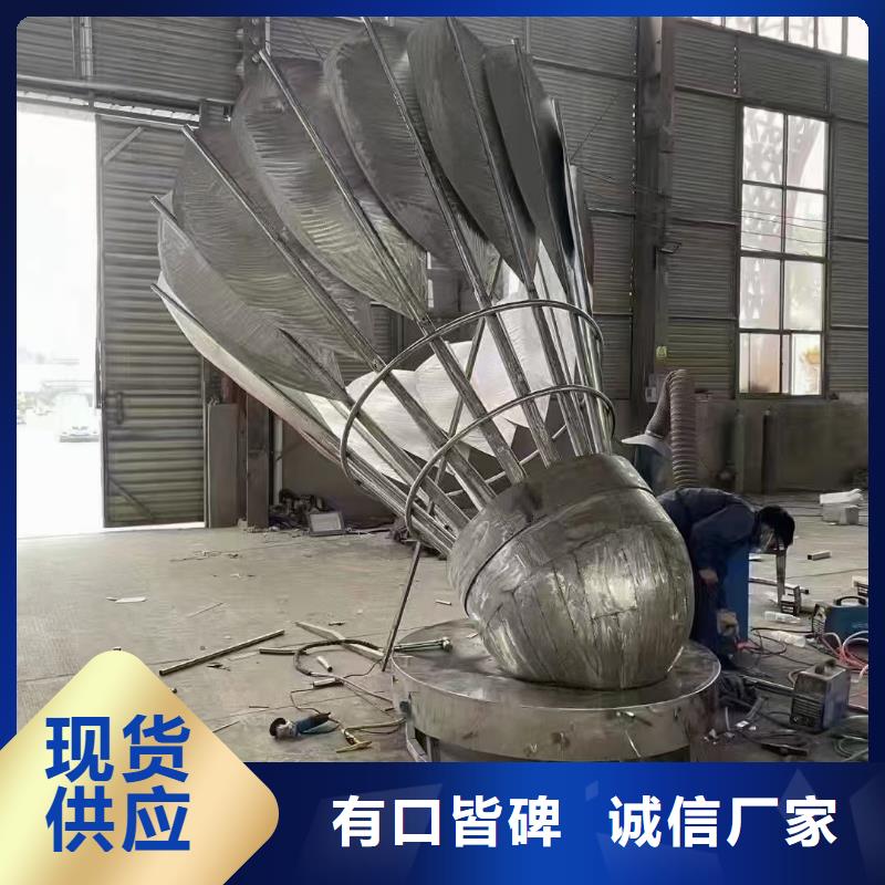 文化书景观小品雕塑服务为先