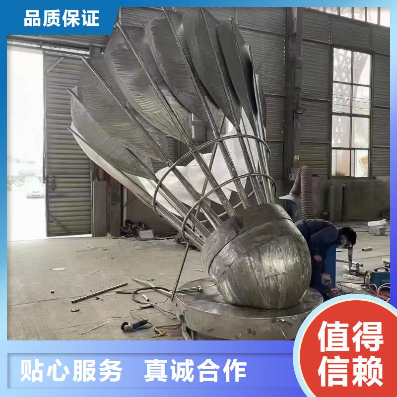 网红打卡景观小品雕塑价格行情