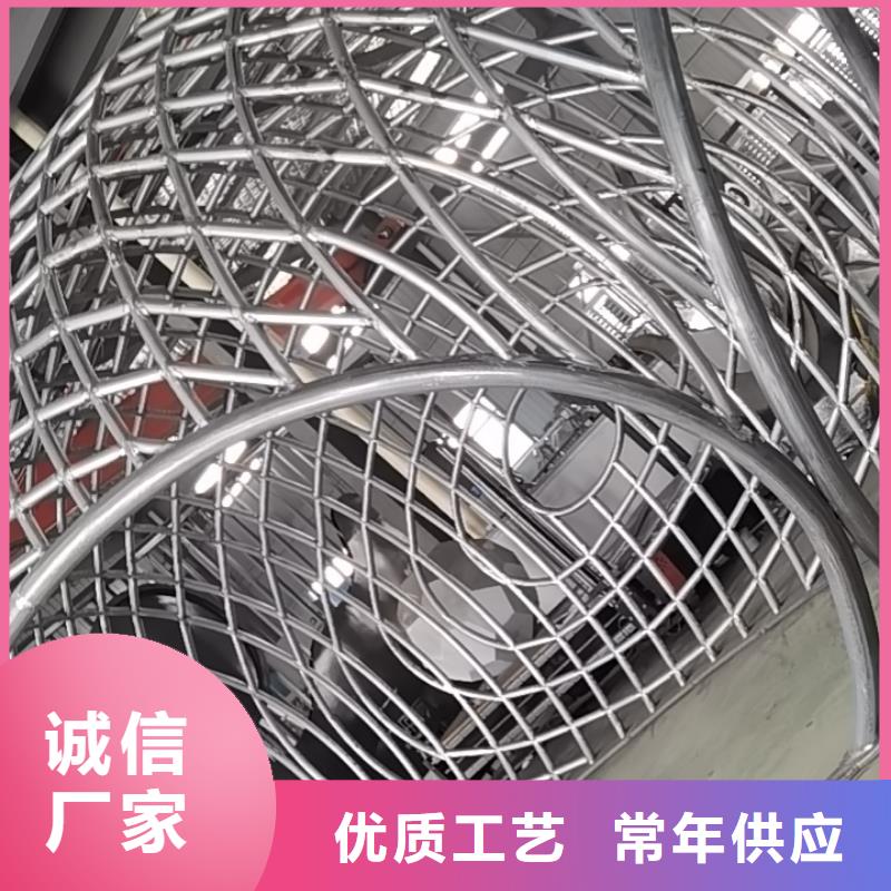 校园景观小品雕塑支持定制