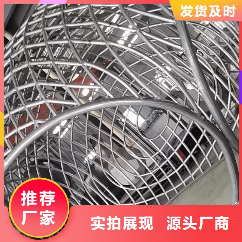 白沙县创意景观小品雕塑施工团队