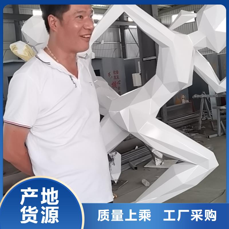 屯昌县公园景观小品雕塑终身质保