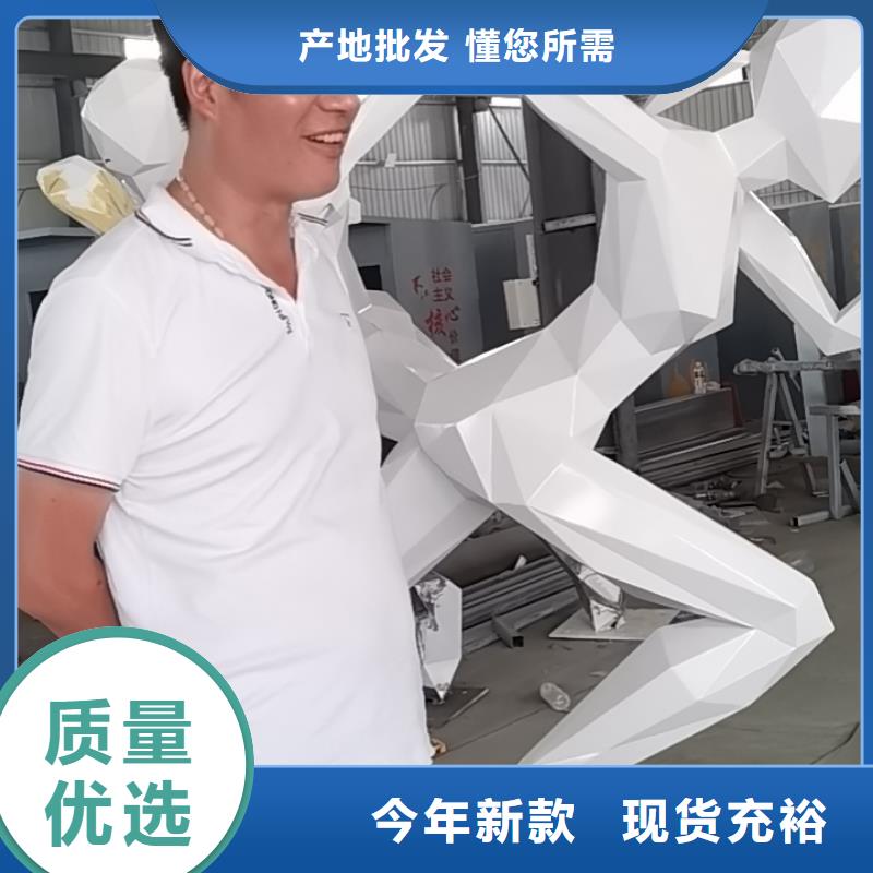 仿真景观小品雕塑服务为先
