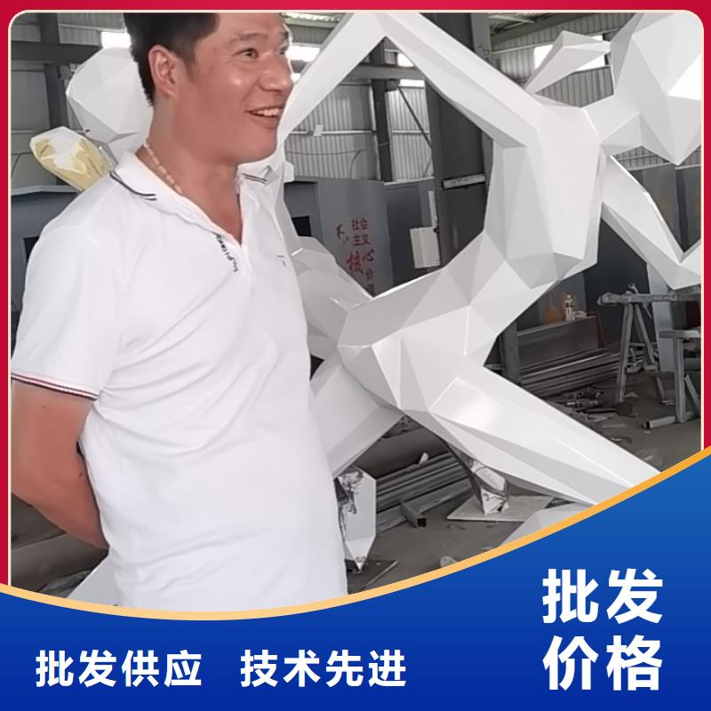 网红景观小品雕塑质量保证