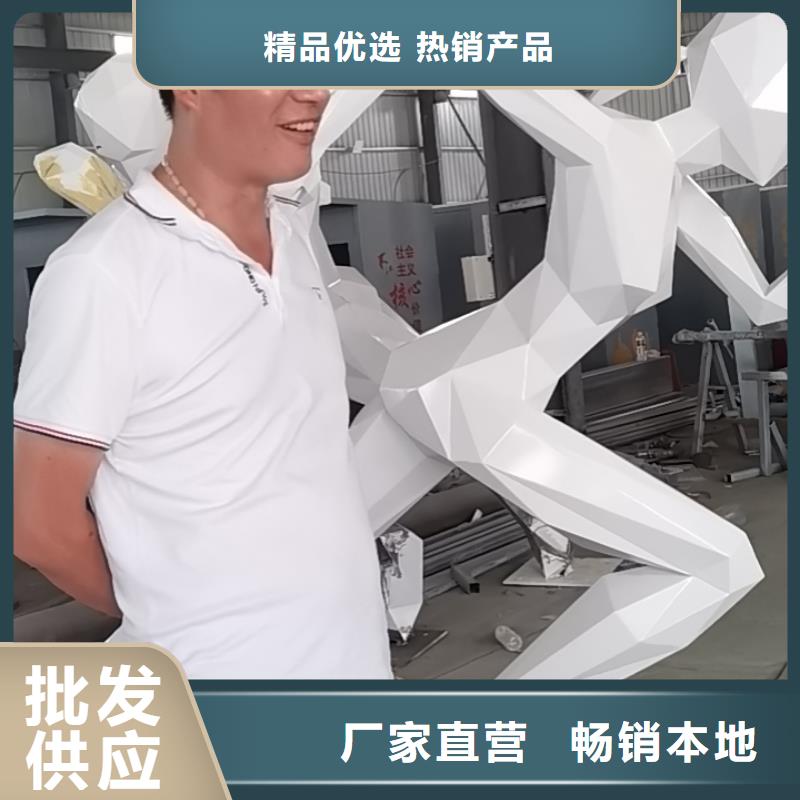 不锈钢景观小品雕塑实力雄厚