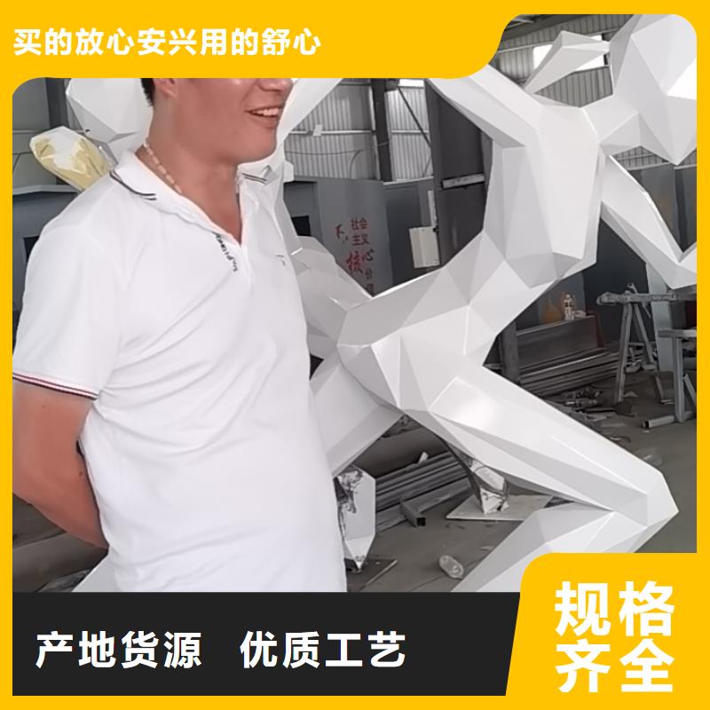 长廊景观小品雕塑信赖