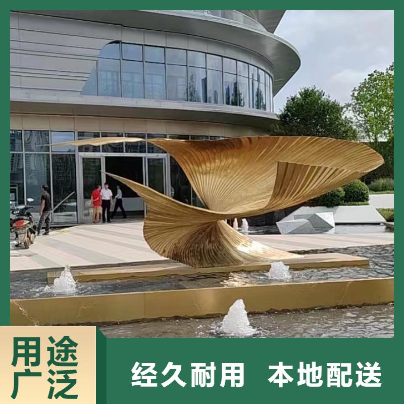 法治景观小品雕塑品质过关