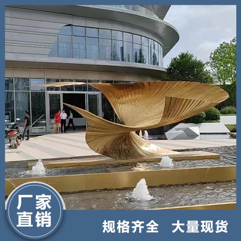动物园景观小品雕塑全国发货