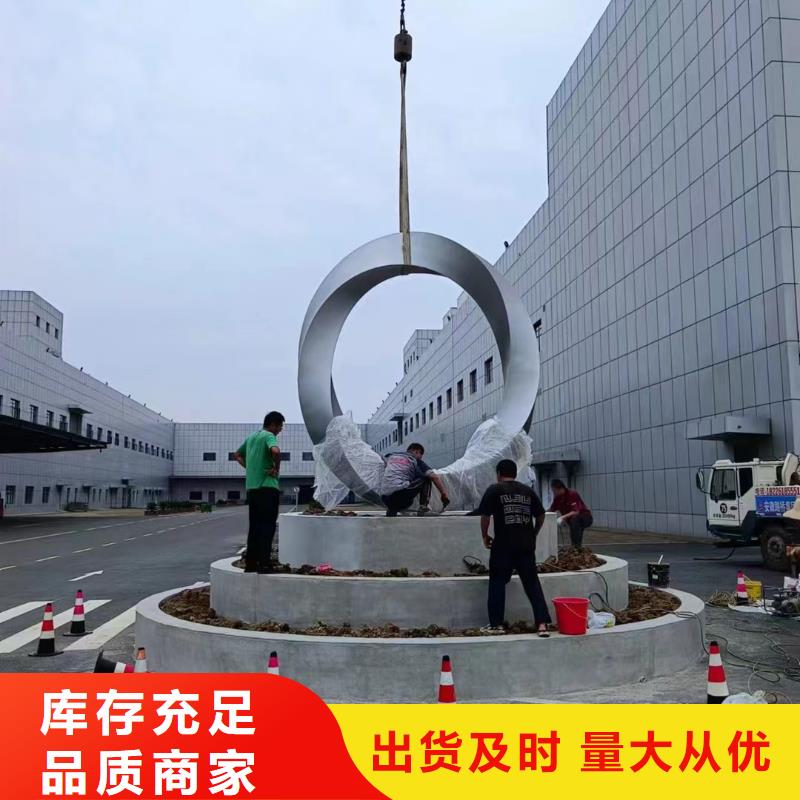 人物景观小品雕塑免费拿样