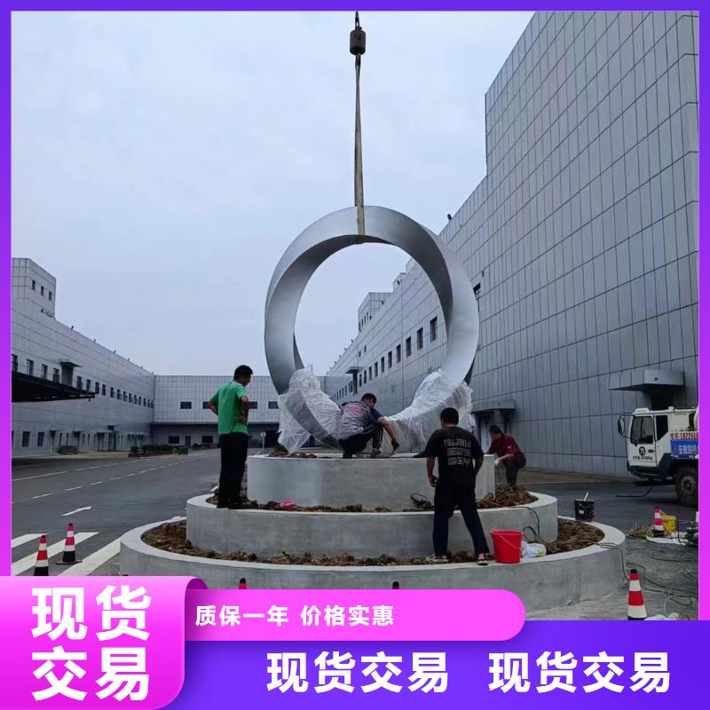 长廊景观小品雕塑欢迎来电