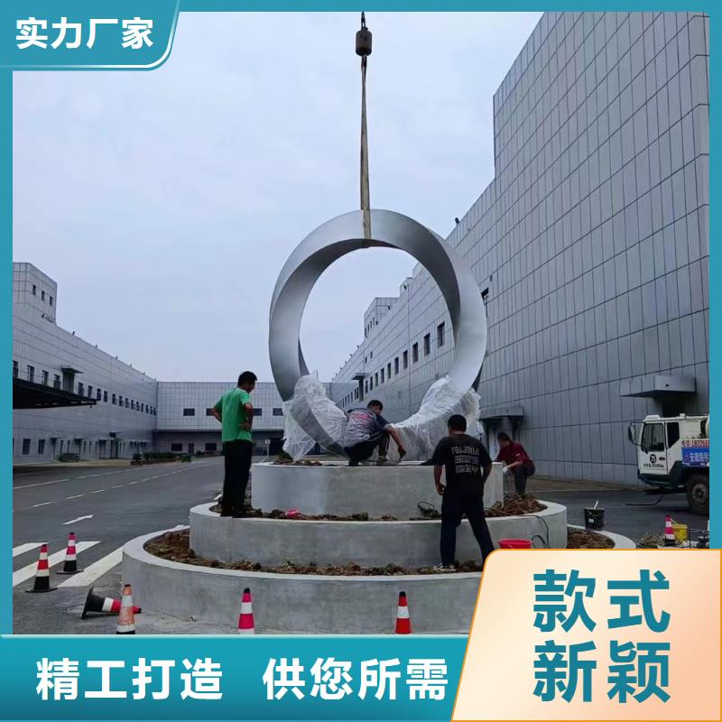 文化书景观小品雕塑质量可靠