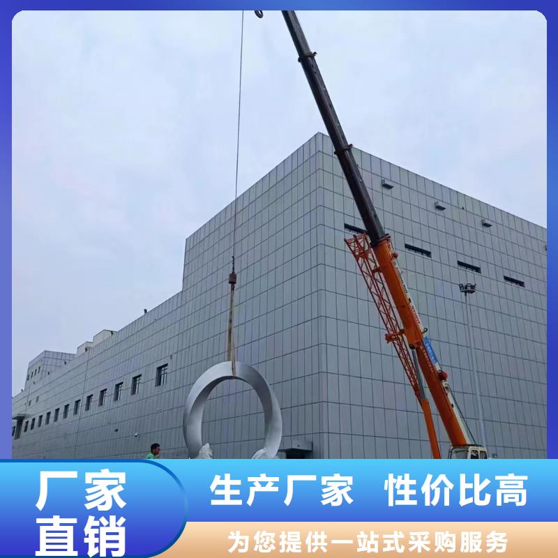 公园景观小品雕塑品质过关
