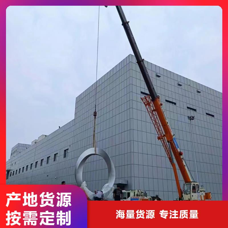 人物景观小品雕塑免费拿样