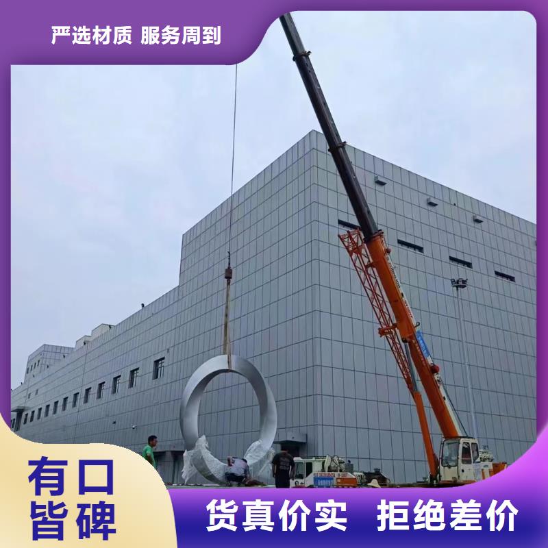 价值观定制质优价廉
