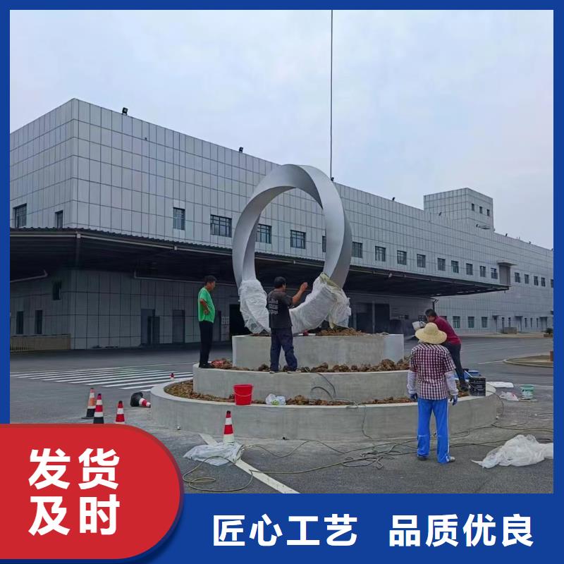 垃圾分类景观小品雕塑全国发货