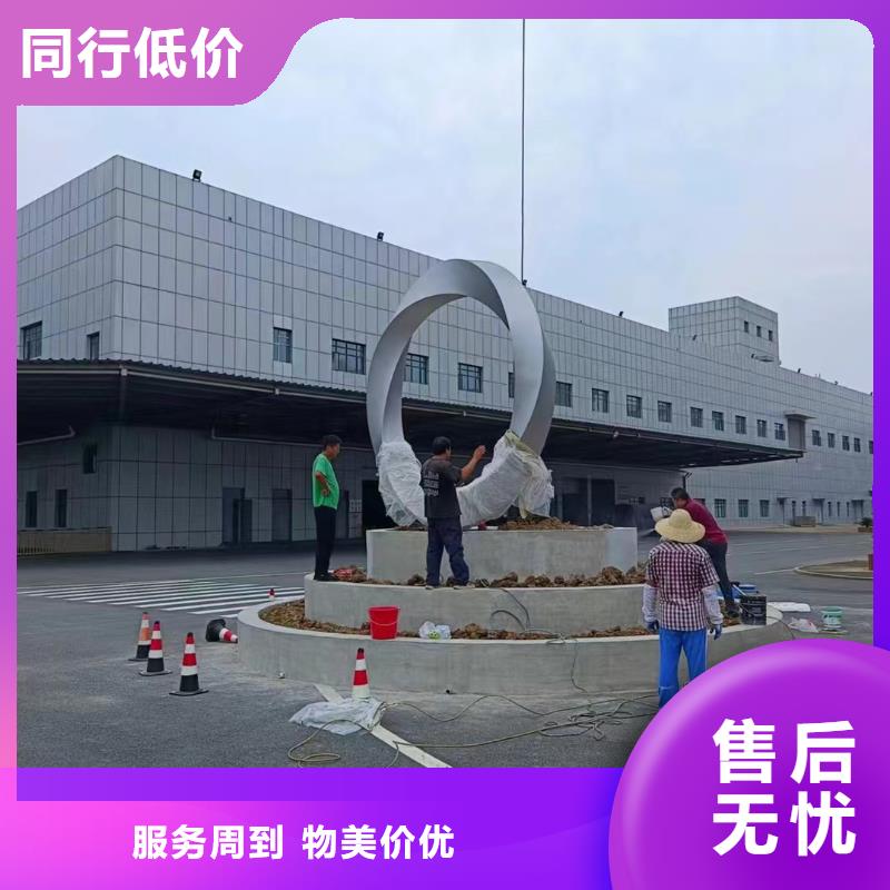 校园景观小品雕塑畅销全国