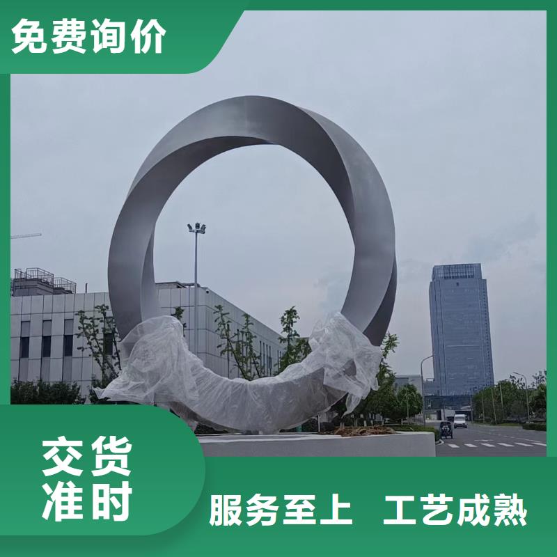 价值观标牌厂家价格