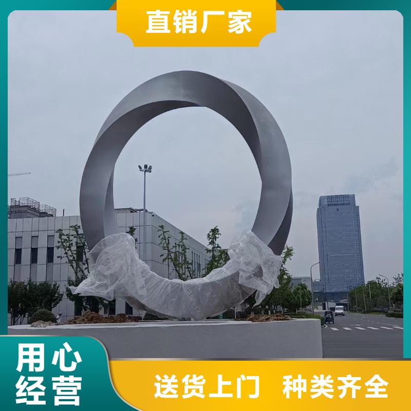 人物景观小品雕塑发货及时