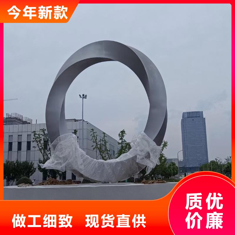 公园景观小品雕塑畅销全国