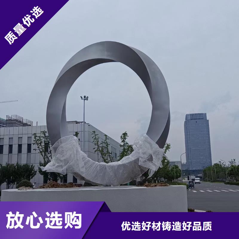 商业街景观小品雕塑畅销全国