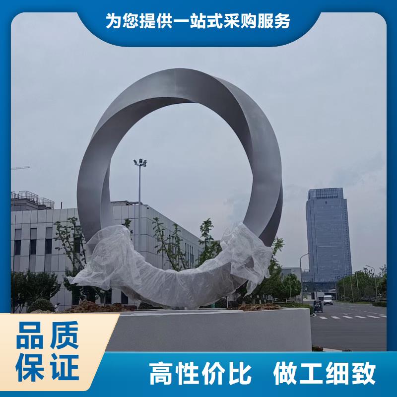 立式景观小品雕塑品质过关