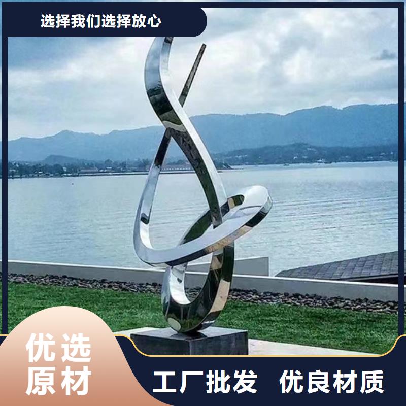 价值观厂家直销批发价