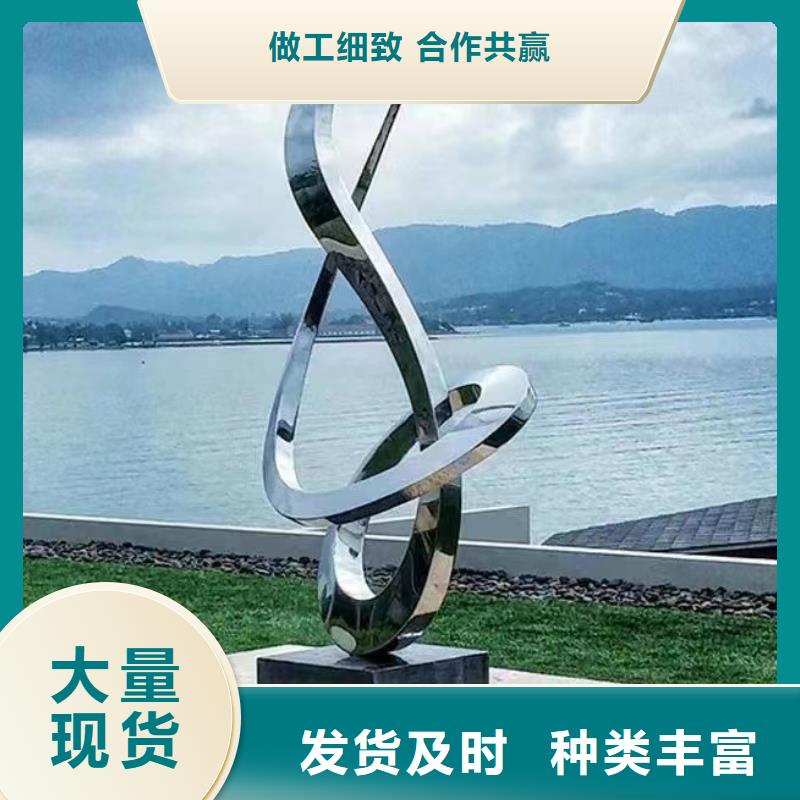 商业街景观小品雕塑信赖
