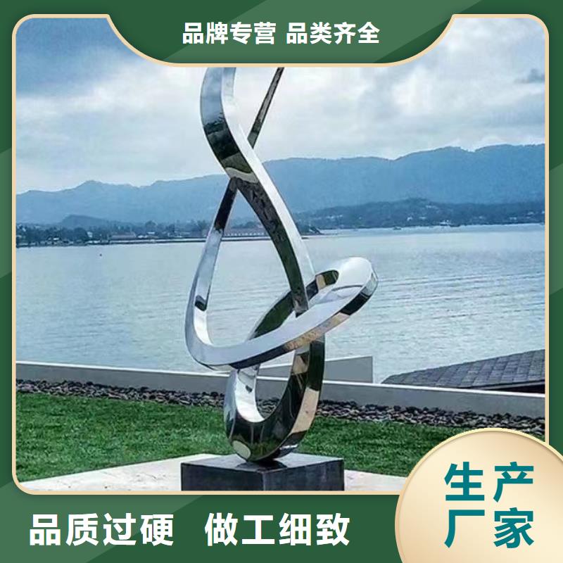 价值观生产厂家生产厂家