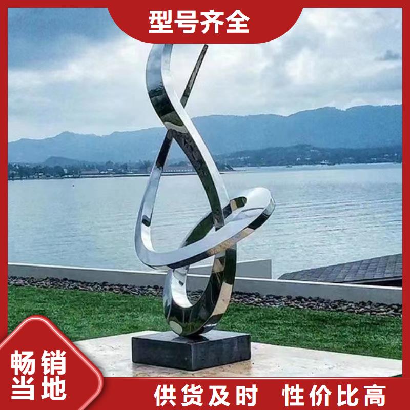 党建景观小品雕塑畅销全国