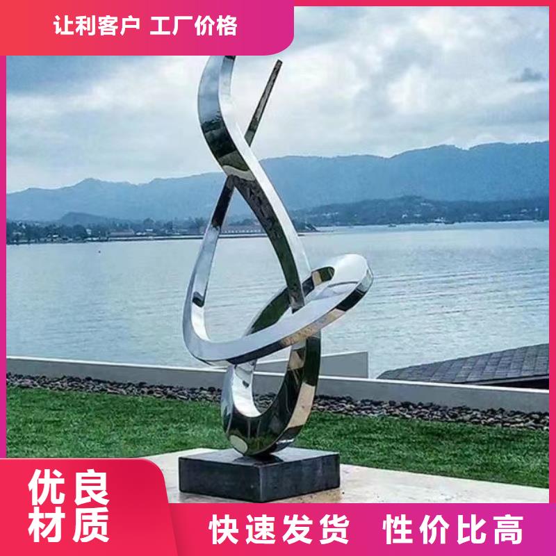 价值观定制质优价廉