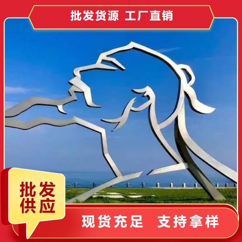 人物景观小品雕塑实力雄厚
