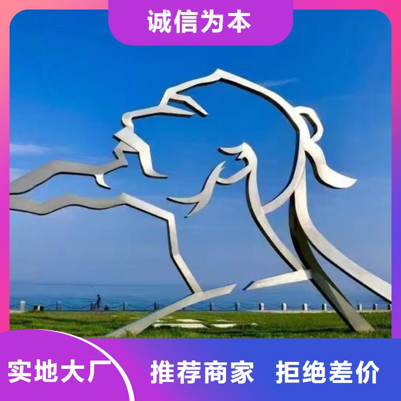 仿真景观小品雕塑值得信赖