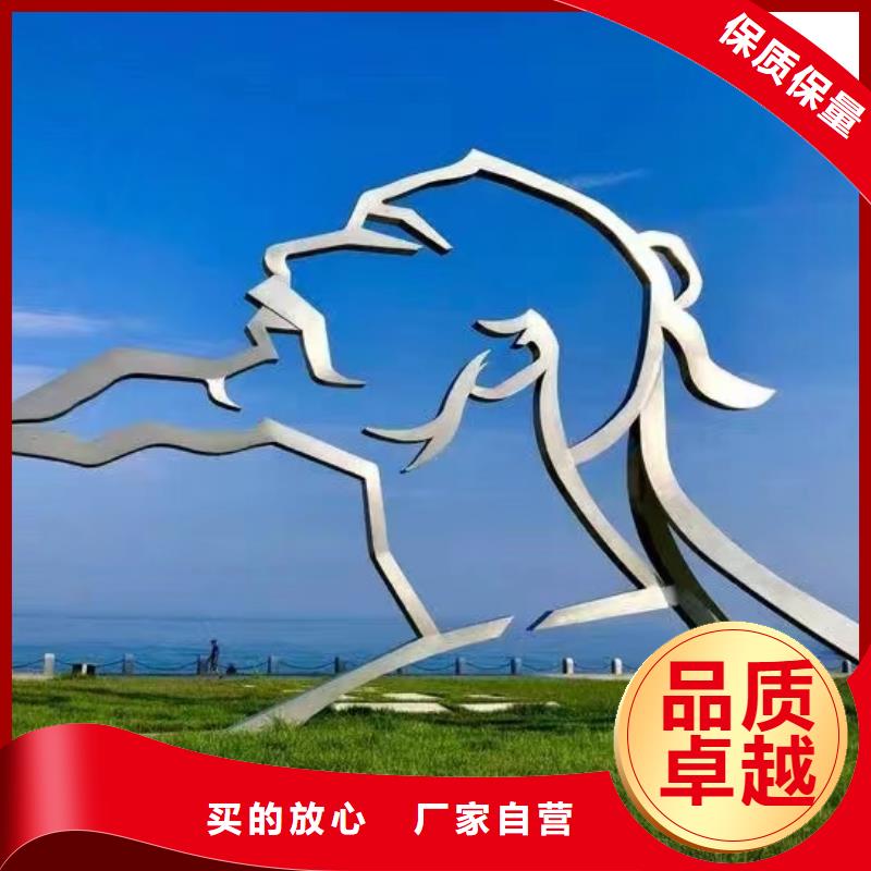 仿真景观小品雕塑来图定制