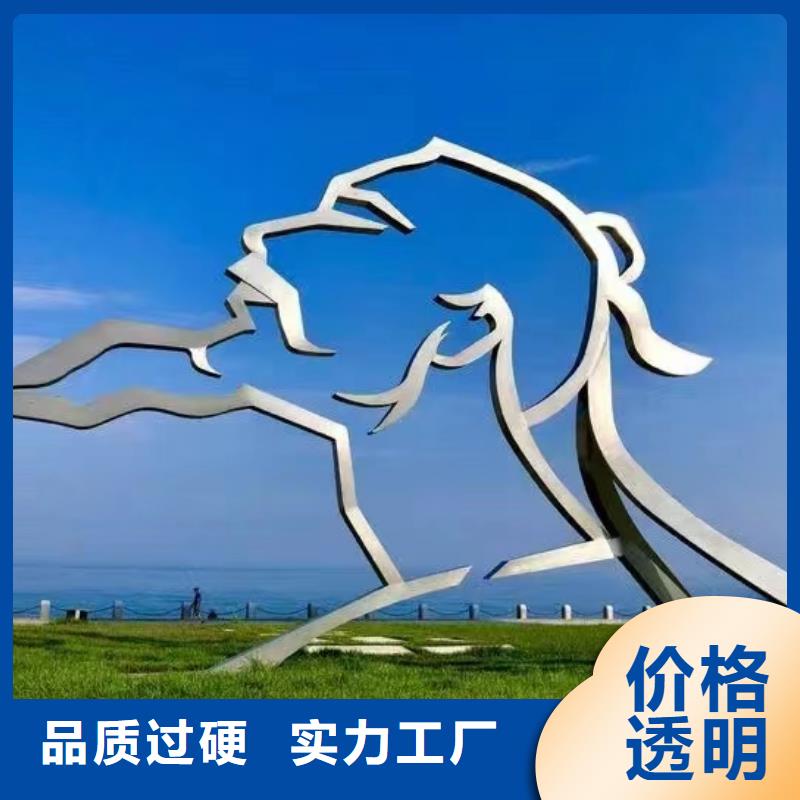 室内景观小品雕塑实力雄厚