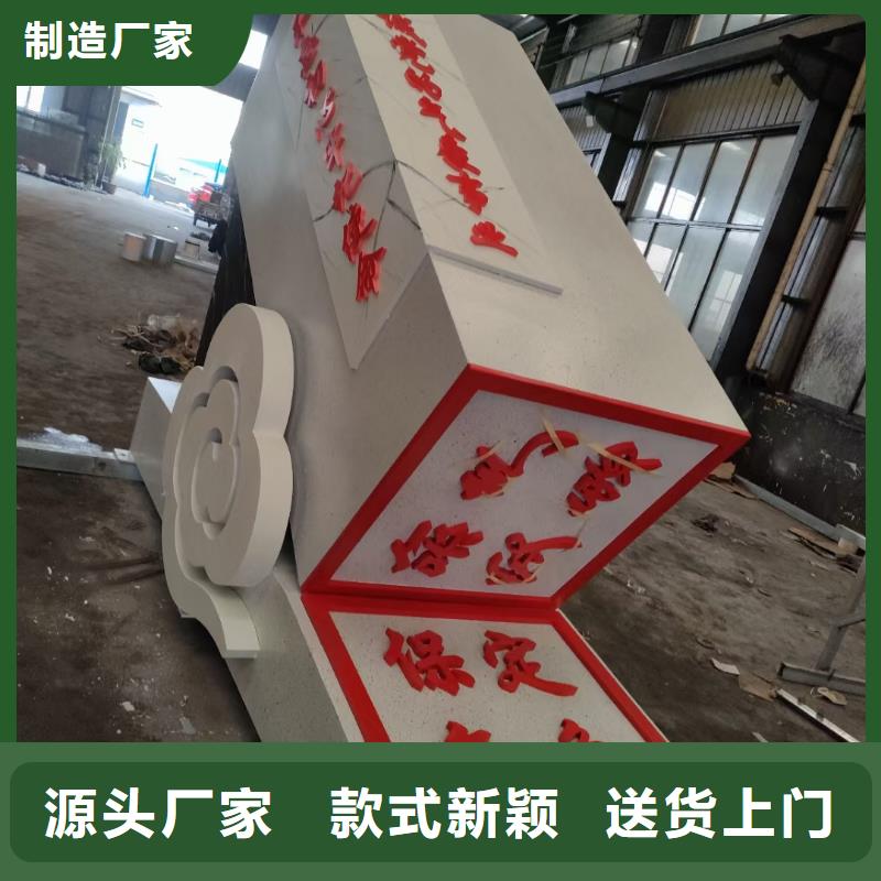 澄迈县动物园景观小品雕塑质量可靠