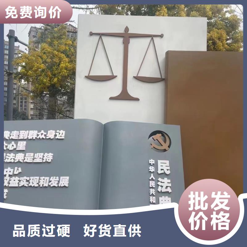 人物景观小品雕塑发货及时