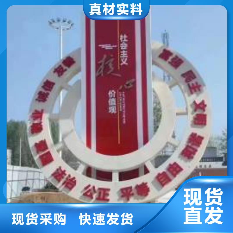 商业街景观小品雕塑畅销全国