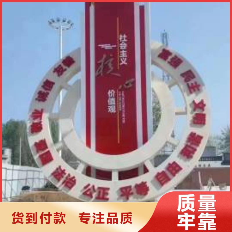 人物景观小品雕塑畅销全国