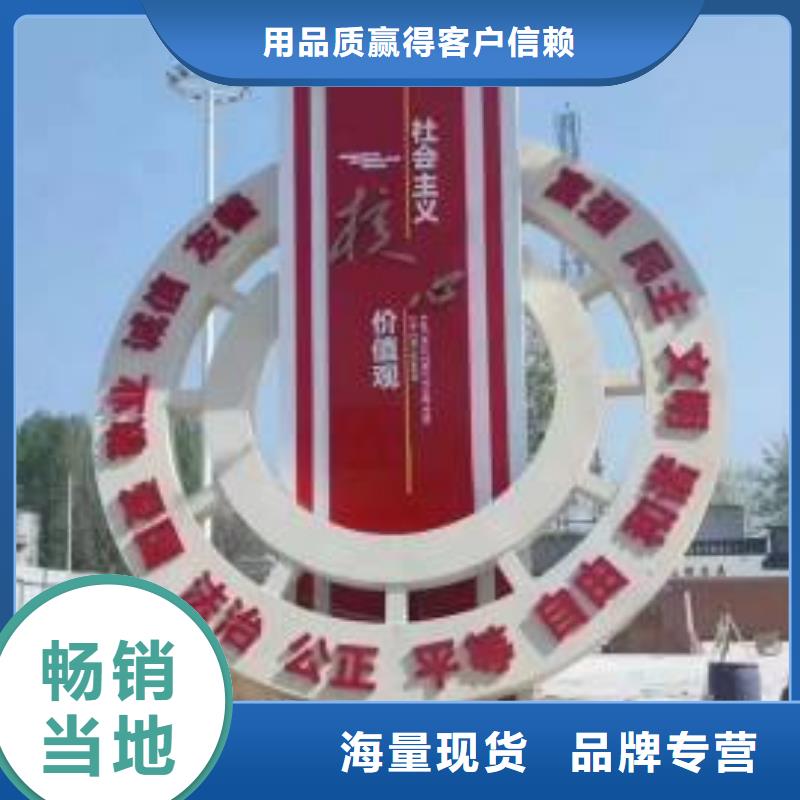 临高县春节景观小品雕塑信赖