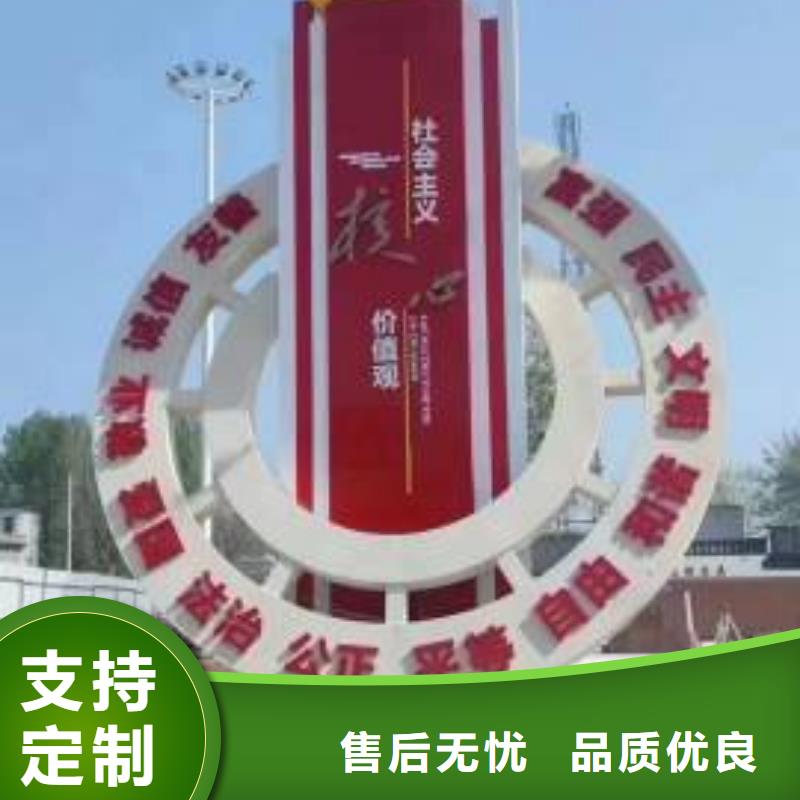 简约景观小品雕塑施工队伍