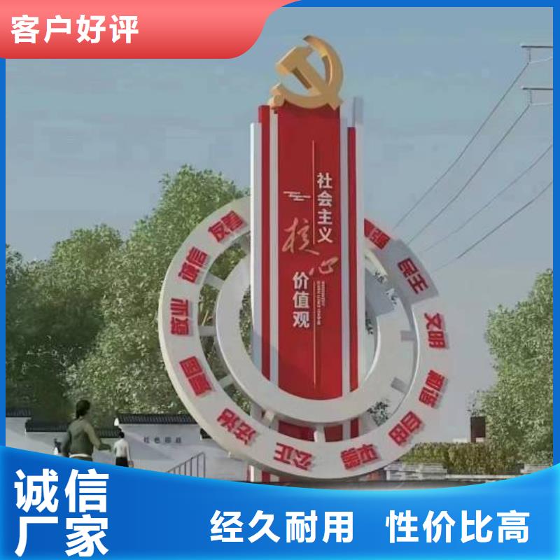 人物景观小品雕塑全国发货