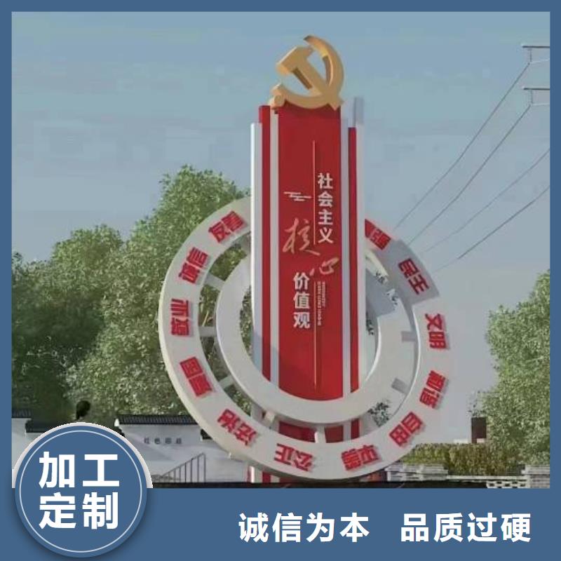 校园景观小品雕塑畅销全国