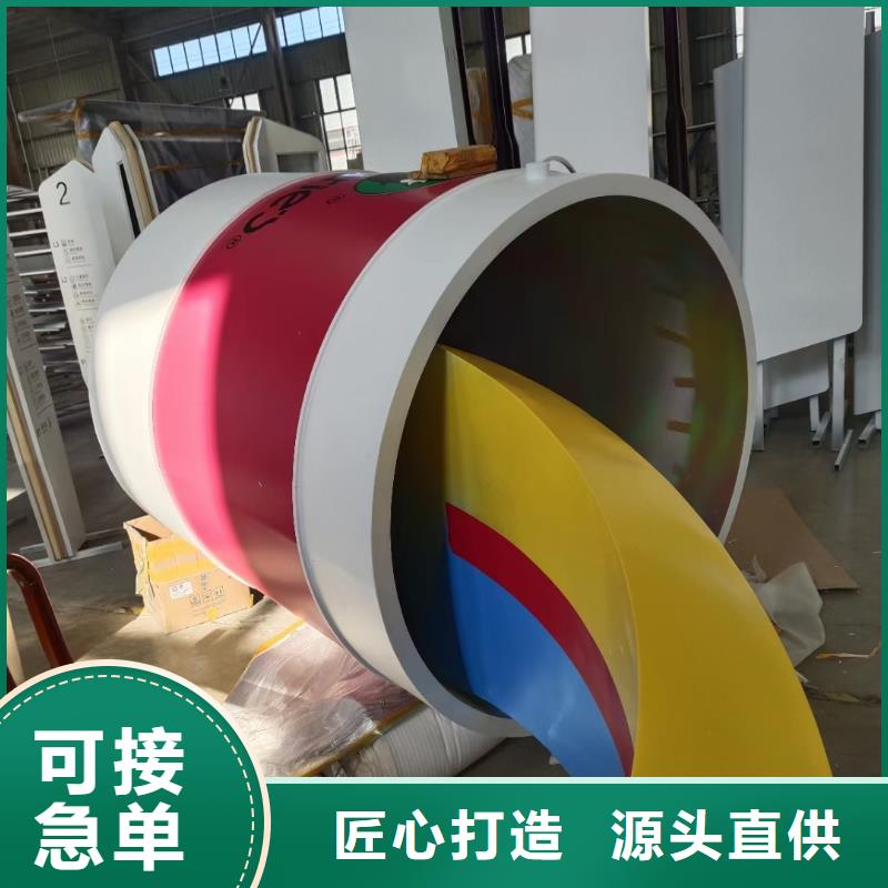 文化书景观小品雕塑服务为先