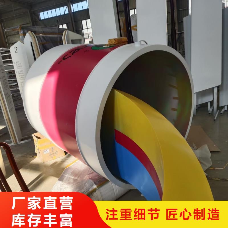 商业街景观小品雕塑实力雄厚