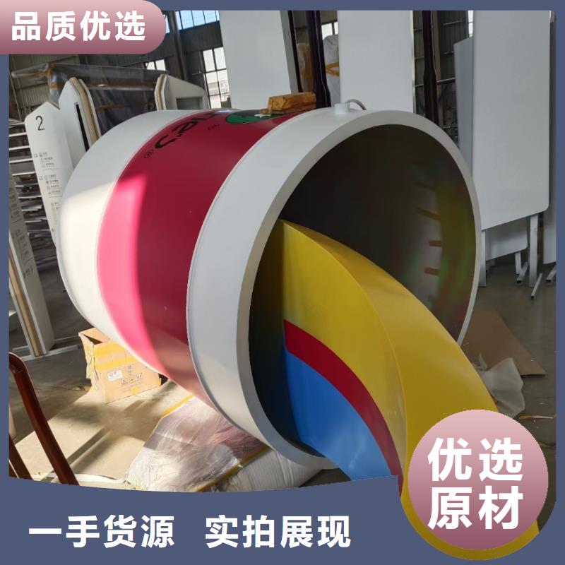 园林廊架景观小品雕塑售后无忧