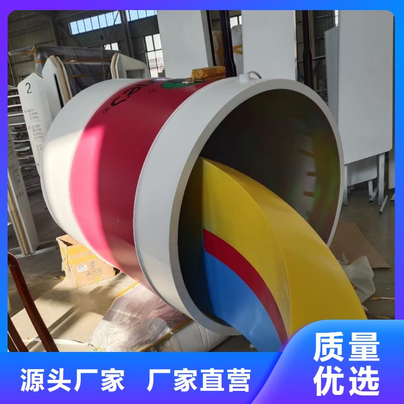 人物景观小品雕塑发货及时