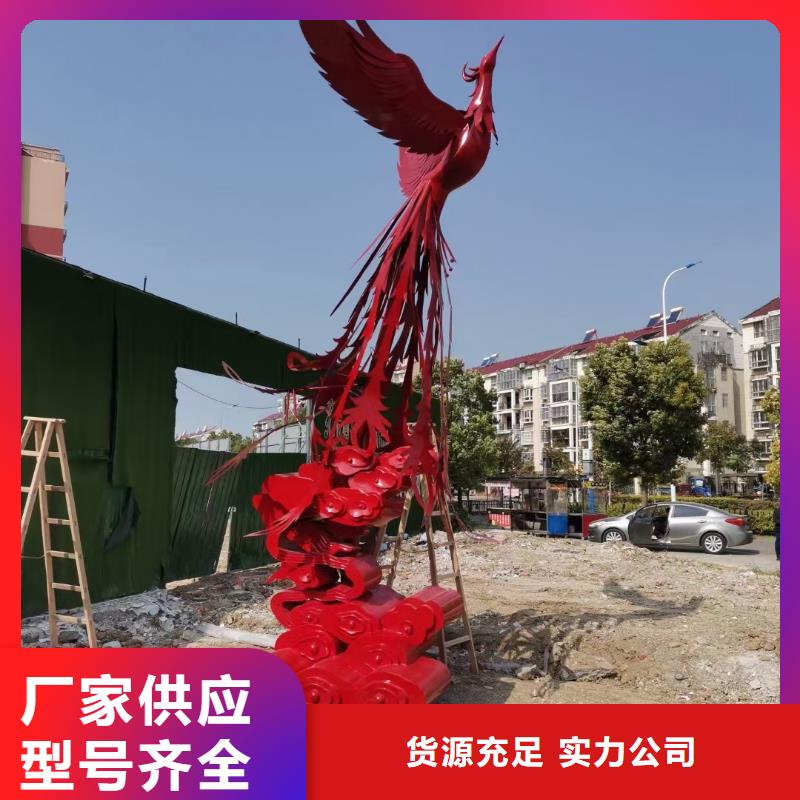 公园文化长廊视频-荔浦|全州|河池|南宁|钦州|崇左公园文化长廊材质实在-【同德】价值观灯箱园林文化景观雕塑小品精神堡垒导视牌标识生产厂家(桂林市分公司)