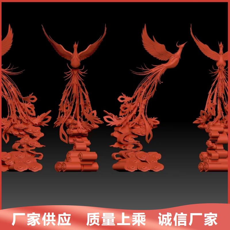 创意景观小品雕塑免费咨询