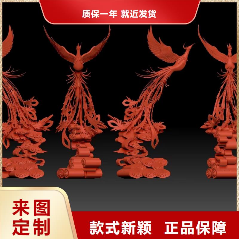 美丽乡村景观小品雕塑品质过关